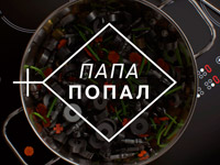 ��������� � ��������� ����� ������ � �������� ����������