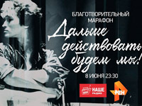 ����������� ����������� ������ ����������� ����� ��! ���� ����� ���������� ������� � ������