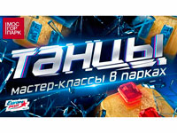 ��������� ��� � ���������� ������� ���������� ������ ����� � ������