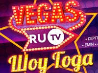 ��������� RU.TV ������� ����-��� � ������