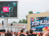 ��������� ��� � ���������� ��������� ���������� ������ ����� � ������