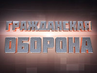 � ��������� ����������� ������� �� ICTV ��������� � ����� ���������� ���������