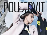 � ��������� ���� � �������� ���������� � ������ ����� ������