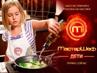 �� ��� ����� ���������� ��� � �������� �����