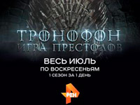 ��������� ��� �� ������� ������ ����� ������� ���� ���������