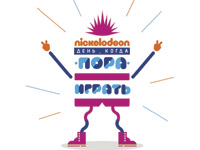 Nickelodeon ��������� ������������� ������� � ������ ������� ����, ����� ���� ������!