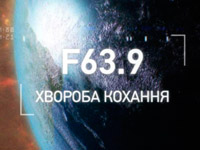 �� ������ ���� Cine+ ������� ����������� ���������� ����