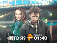 ��� �� ������� �������� ������������ ������ � ������ ������