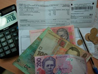 � ��������� ���� � �������� ���������� � ������� ���������� ��������