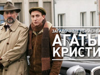 �� ���������� HD Life ��������� �������� ������� ��������