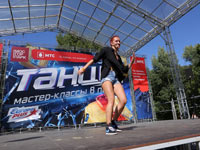 ����������� ������ ����� � ������ � �������� ����� ������ ��� �����