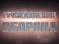 � ����������� ������� �� ICTV ����� �������� � ���������� ��-������ 