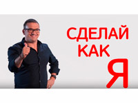 �� ����� ���������� ��� ��������� �������� ����������� ������-��� ��������� �������