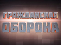 � ��������� ����������� ������� �� ICTV ��������� � ������� ������ � ������������� �����