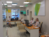 � ����� ����� ������������ �������� ����� ����������� ���������� �������� ���� 