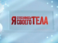 �� ���������� � �������� ����������� ����������� ������ � ��������� ������ ����