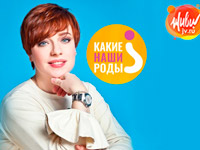 �� ���������� ����! ��������� �������� ����� ��������� � ������ ������