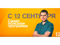 �� ��� �� ��������� �������� ������� ����� �������� ���������