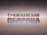 � ��������� ����������� ������� �� ICTV ��������� � ����������� �� ��������