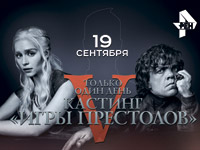 ��� �� ������� ������������� ������� �� ���� �����-�������� 5 ������ ������� ���� ���������