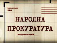 �������� ���������� ���������� 112 ������� ���������� ���