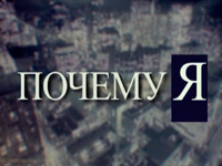 �� ���������� ��� �������� ����� ����� ��������� ������ �?