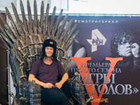 ���������� ���� ������� � ������ � ����� ����� �� �������� ����� ��� ��