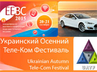 ������ ����� �������� ������������� �������� EEBC � ���������� ������� ����-��� ���������