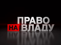 ������������ ���-��� ����� �� ������ ������������ �� ����� 1+1