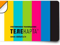 ��������� �������� ���������� ������ ����������� ������������