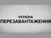 � ���� ������� �� ������ 112 ������� �������� ����������� �������. ������������