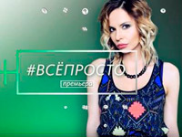 �� ���������� � �������� ��������� ������ ������ ���������� #��������