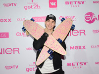 ��������� ��� �������� ��� �� ������� OOPS! Choise Awards 2015