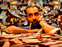 ��������� ����� �� ������� ����� ����� ������ ���������