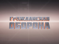 � ��������� ����������� ������� �� ICTV ������� ������ ������ ���� �������� ��������