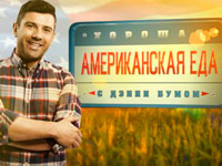 ����� ����! ������� �������� ������� ������ ��� ������� ������������ ��� � ����� �����