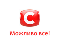 ��� ��������� � UΛ:������ �������� ������������ ����� �� �����������-2016