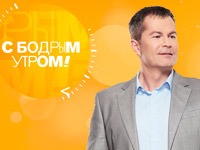 ��� �� ������� ������� ������� ��������� � ������ �����!