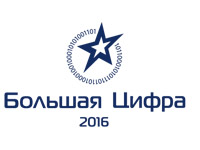 �������� ����������� ����������� � ������ 7-�� ������������ ������ ������� �����