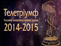 ��������� ���������� ������������ ������������� ������ ���������� 2014-2015