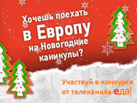 ��������� ��� ����� ��� � ������