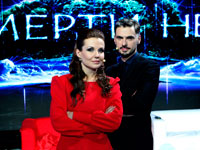 ��������� ��-3 �������� ����������� ���-������� ������ ���