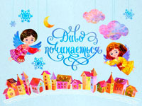 � ���� ������� ������� �� ������ ����� �������� ����