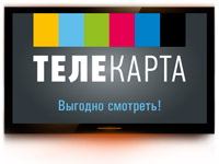 ��������� �� ��������� ����� �������� ����� � ������