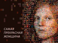 �� ������ � ��������� ����� ������� � ������� �������� ������� ����� ���������� �������