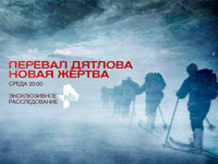 ��������� ��� �� ������� �����-������������� ������� �������. ����� ������