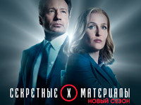 ��������� ��-3 ������� �������� ����������� ������� ��������� ���������