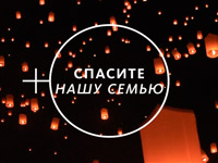 �� ���������� � �������� ����� ������� ������� ���� �����