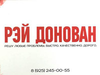 �� ��� �� �������� ������ ��� �������