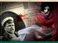 ����� ������ ������������ �������� �������� ��� �� ������ �������